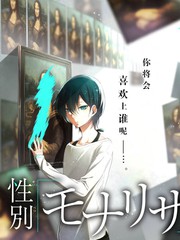 乐队的夏天 音乐综艺海报